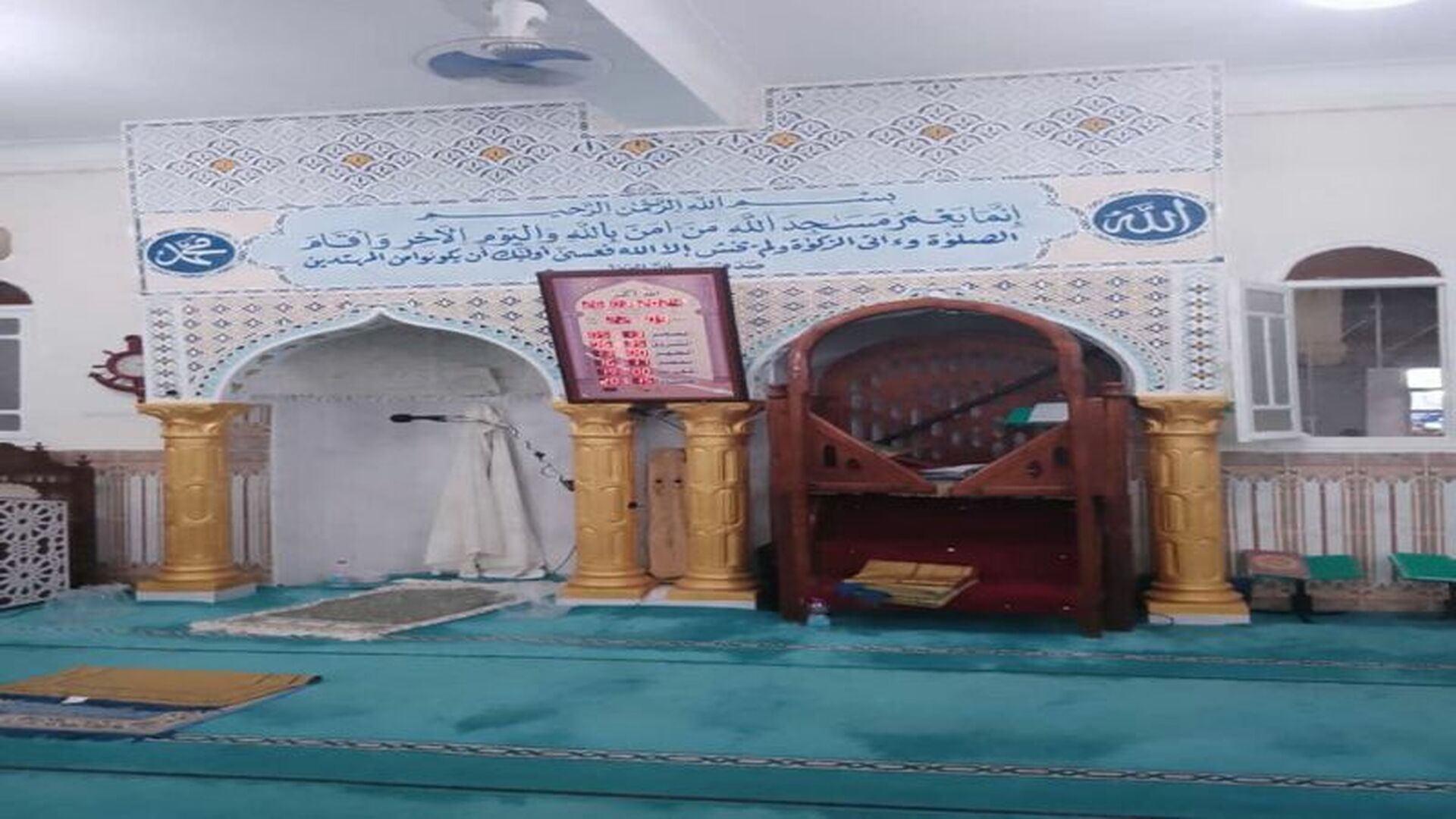 مسجد الهدى حي الشرفة