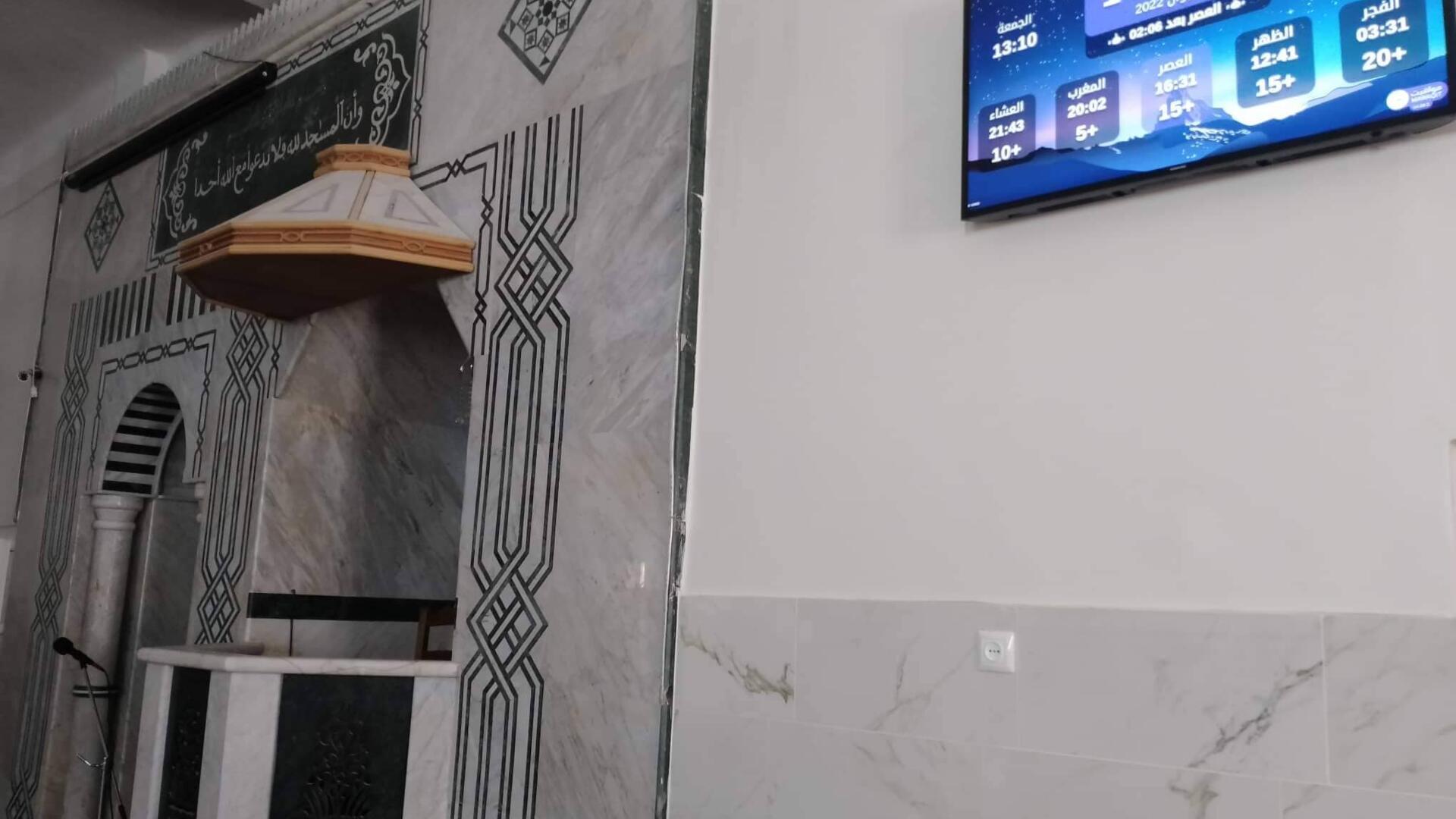 مسجد عمر بن عبد العزيز
