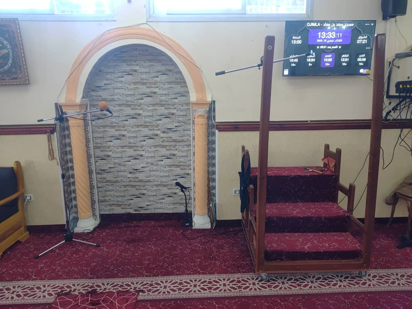 مسجد سعد بن معاد