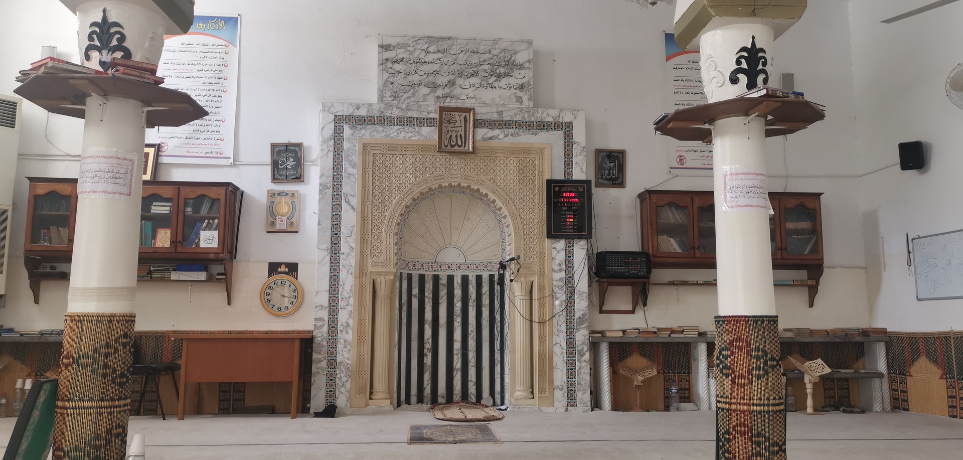 مسجد الدشرة