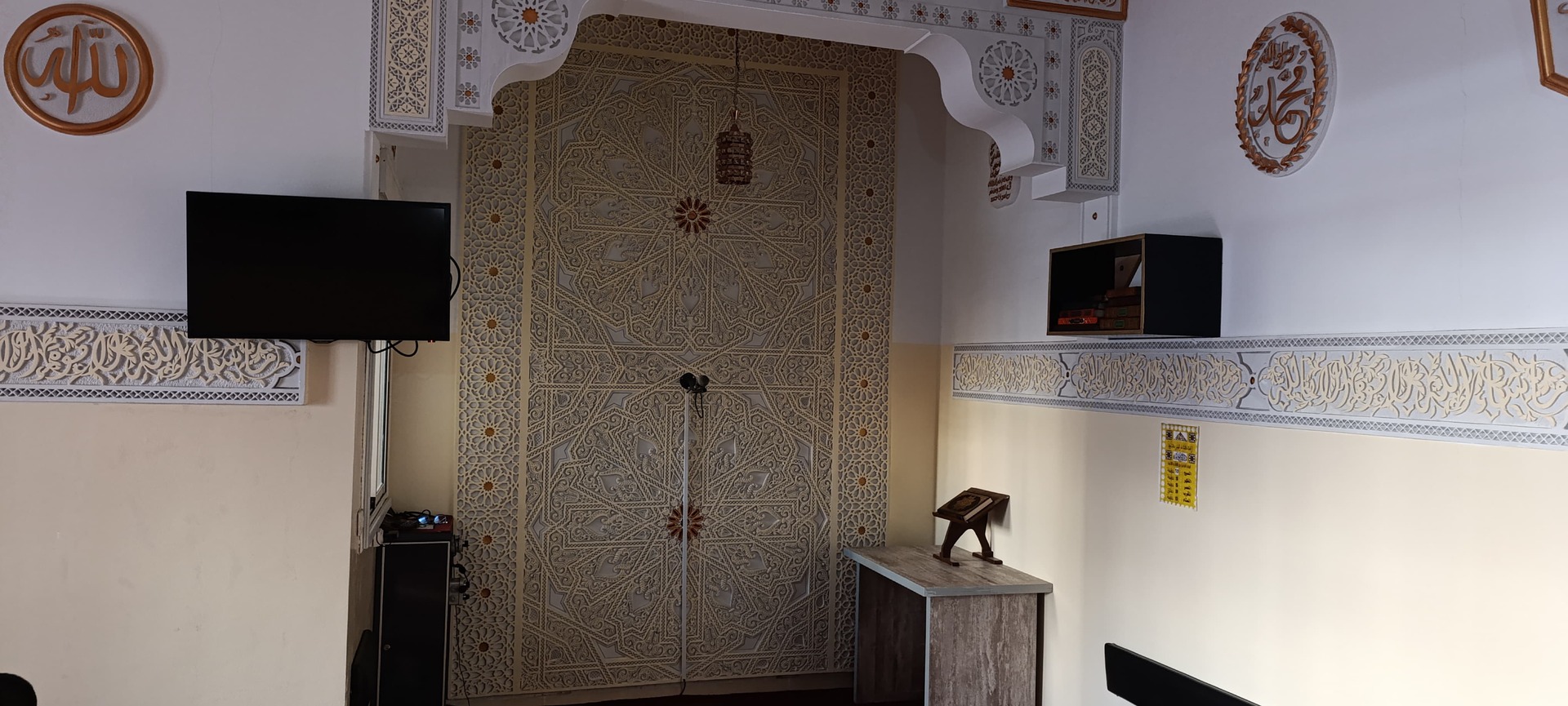مسجد المحسنين