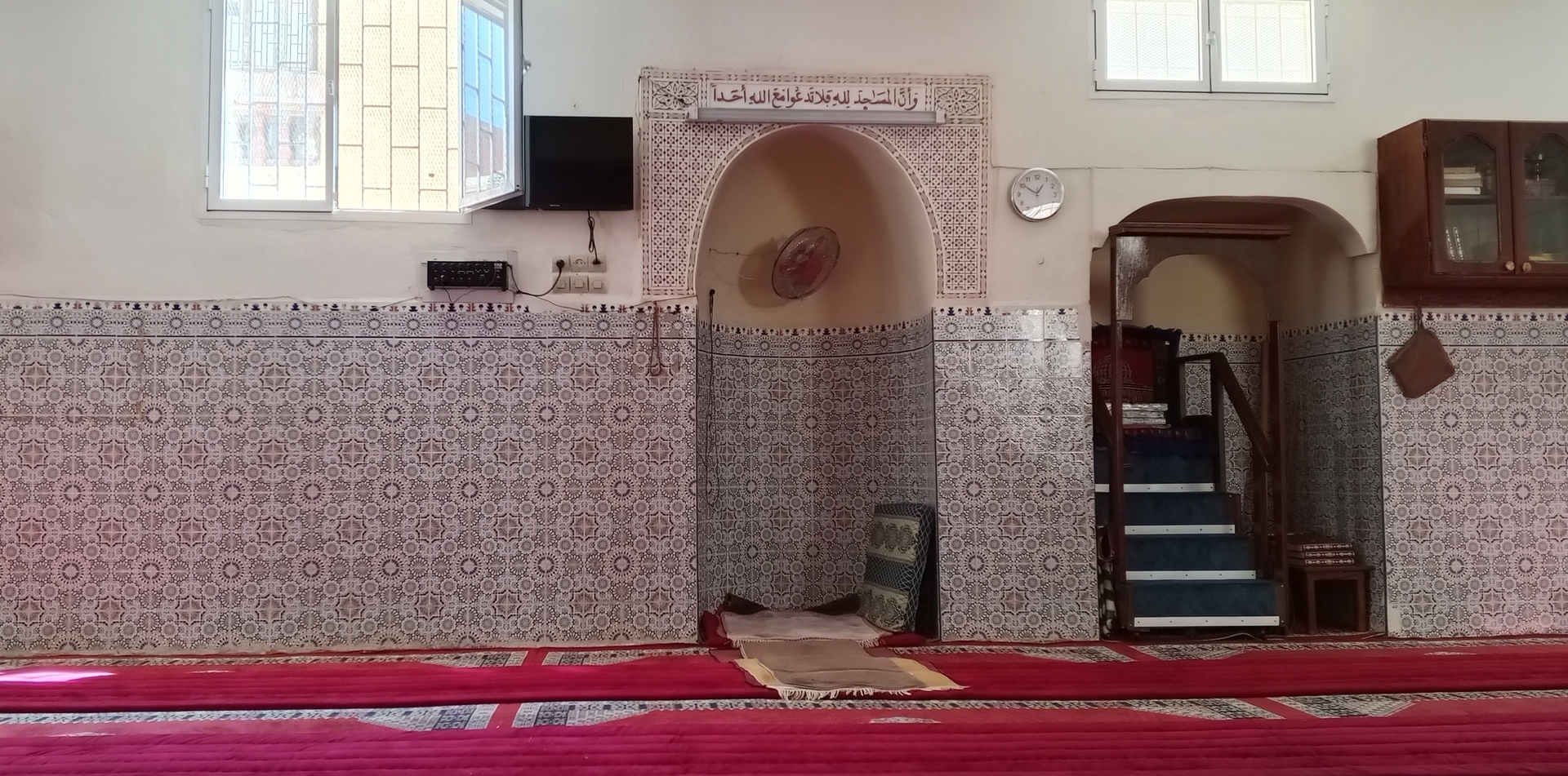 مسجد الاخوة ـ حي برمضان