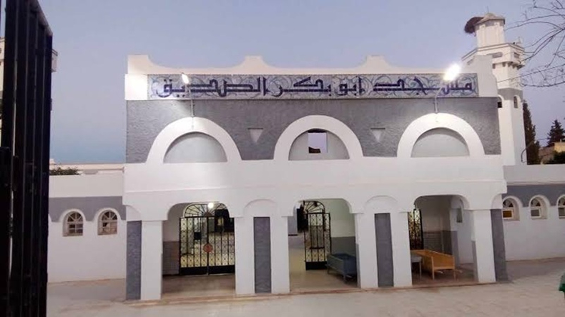 مسجد ابو بكر الصديق - واد سلي