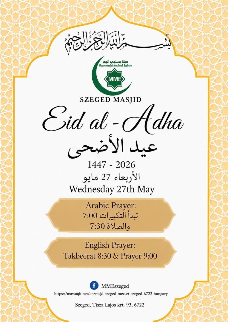 Eid Al Adha 2026