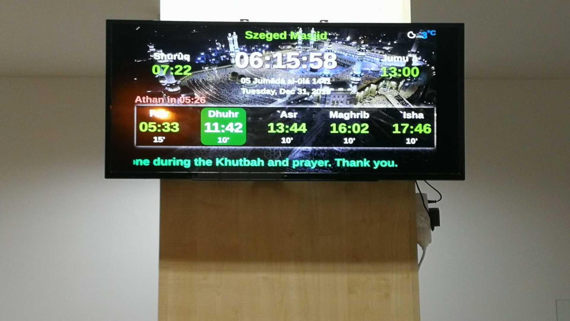 مسجد- Szeged Mecset