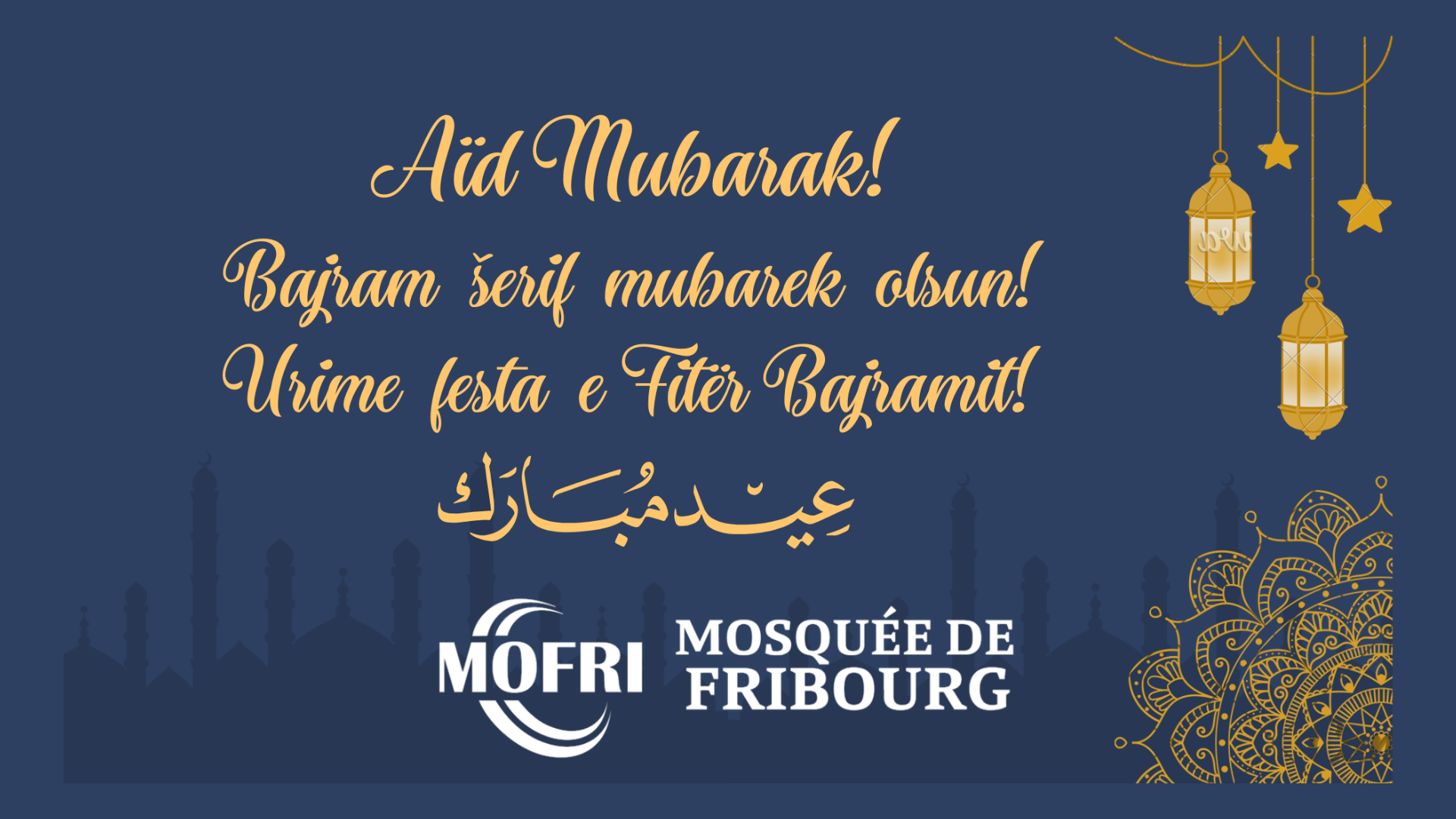 Aïd Mubarak!