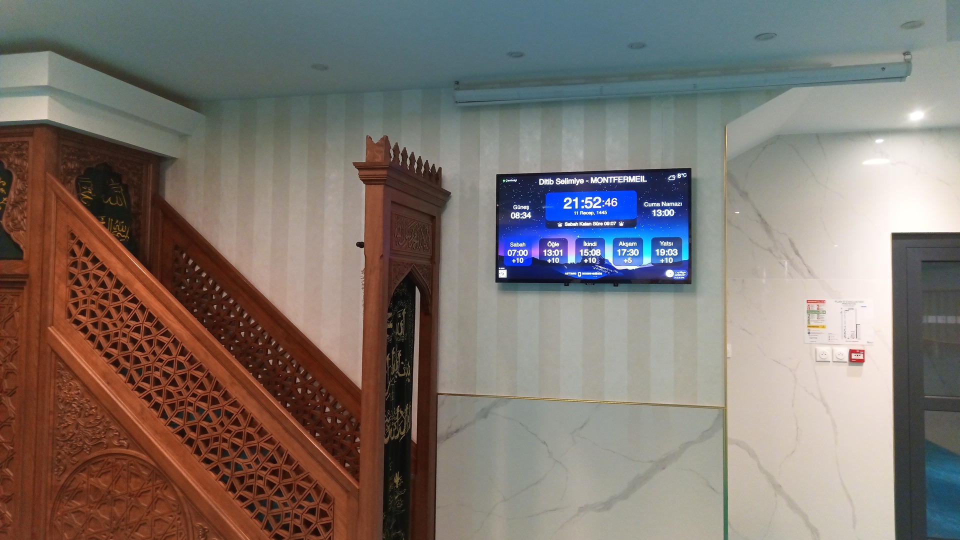 (DiTiB) - MOSQUÉE SELiMiYE