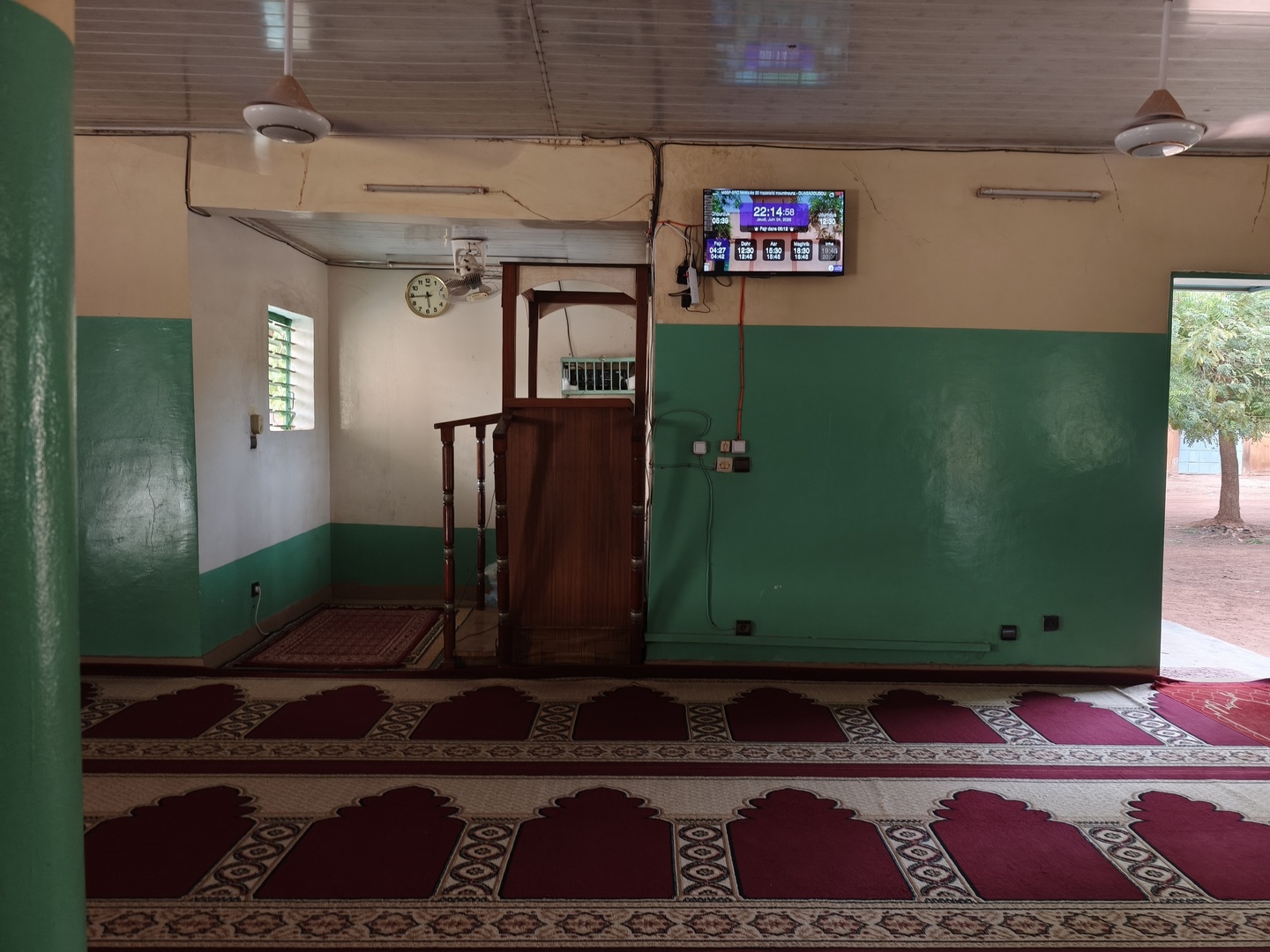 MSBF-BRC Mosquée 20 mawaarid mouminoun