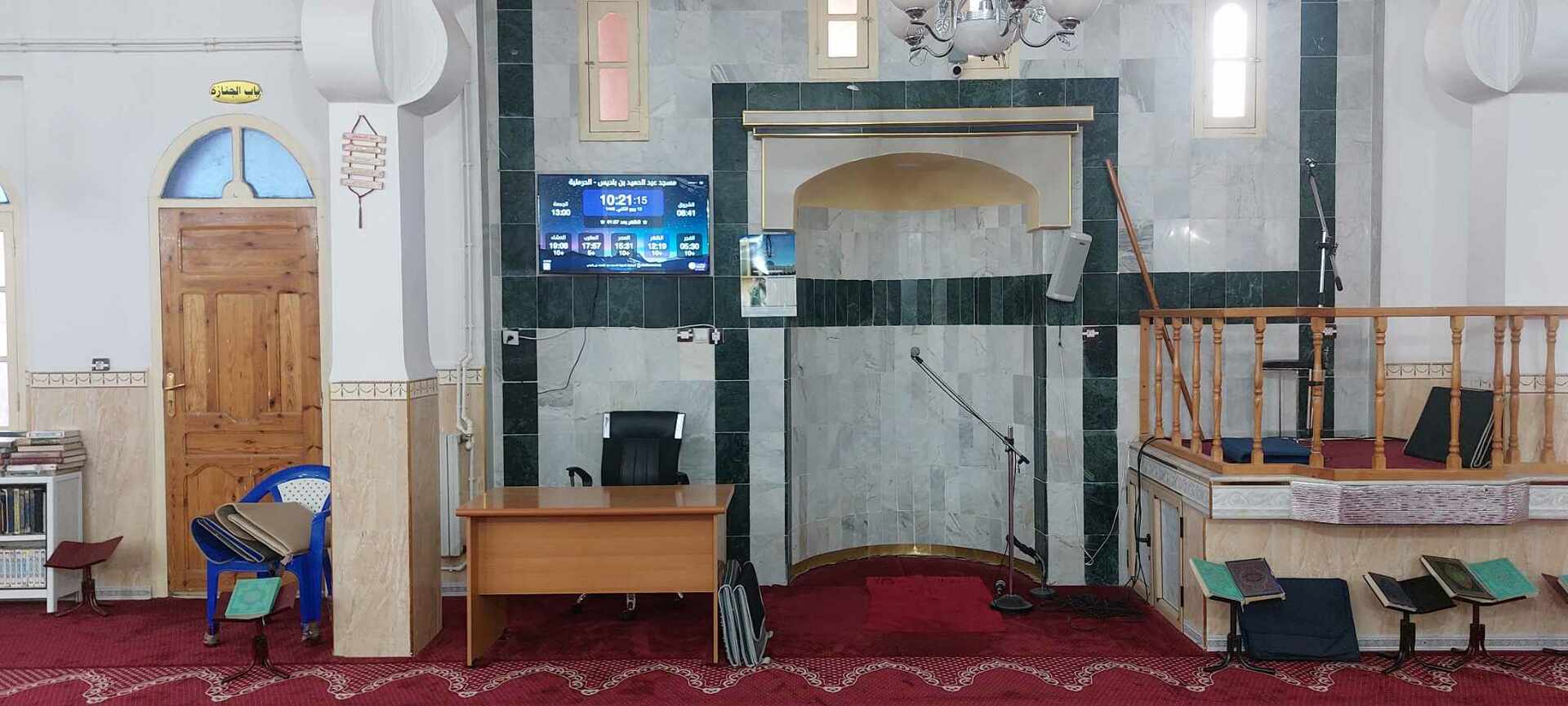 مسجد عبد الحميد بن باديس