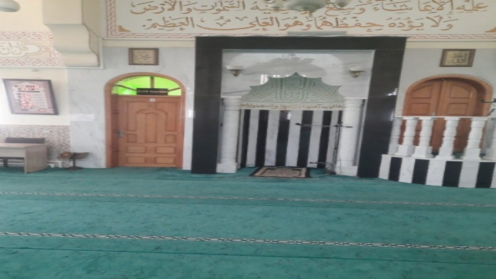 مسجد عمر بن الخطاب أولاد زواي