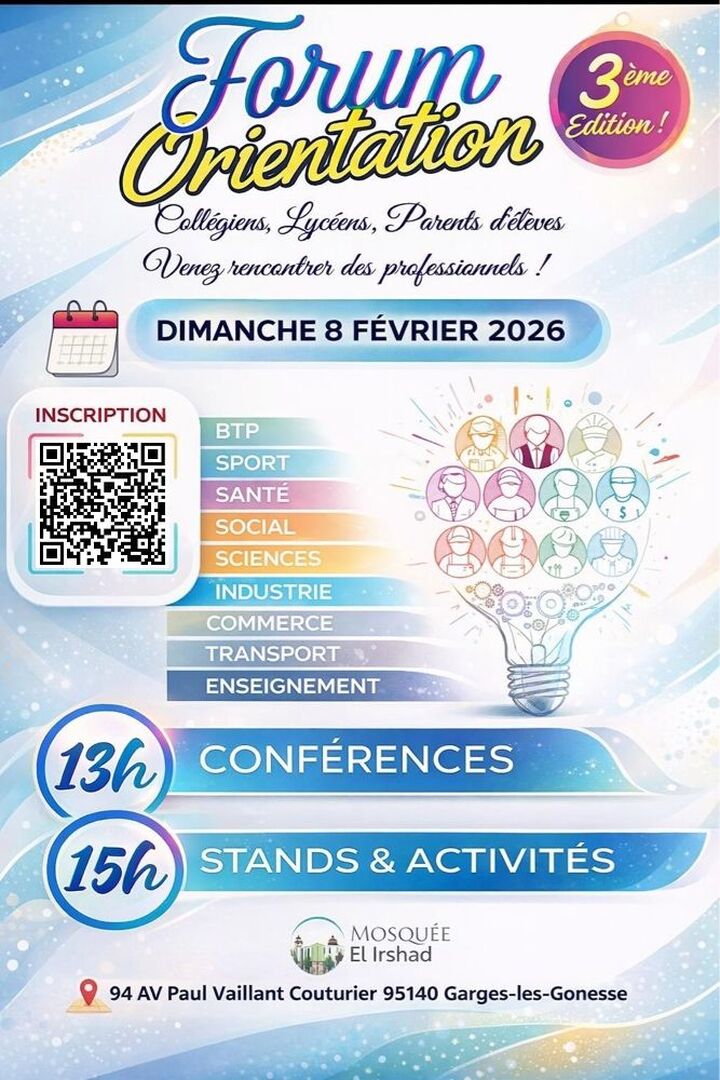 Forum de l'orientation