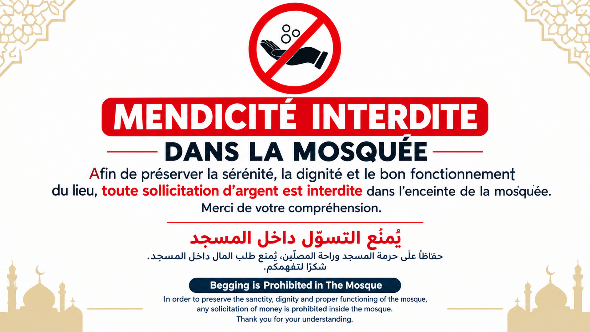Mendicité interdite dans la mosquée