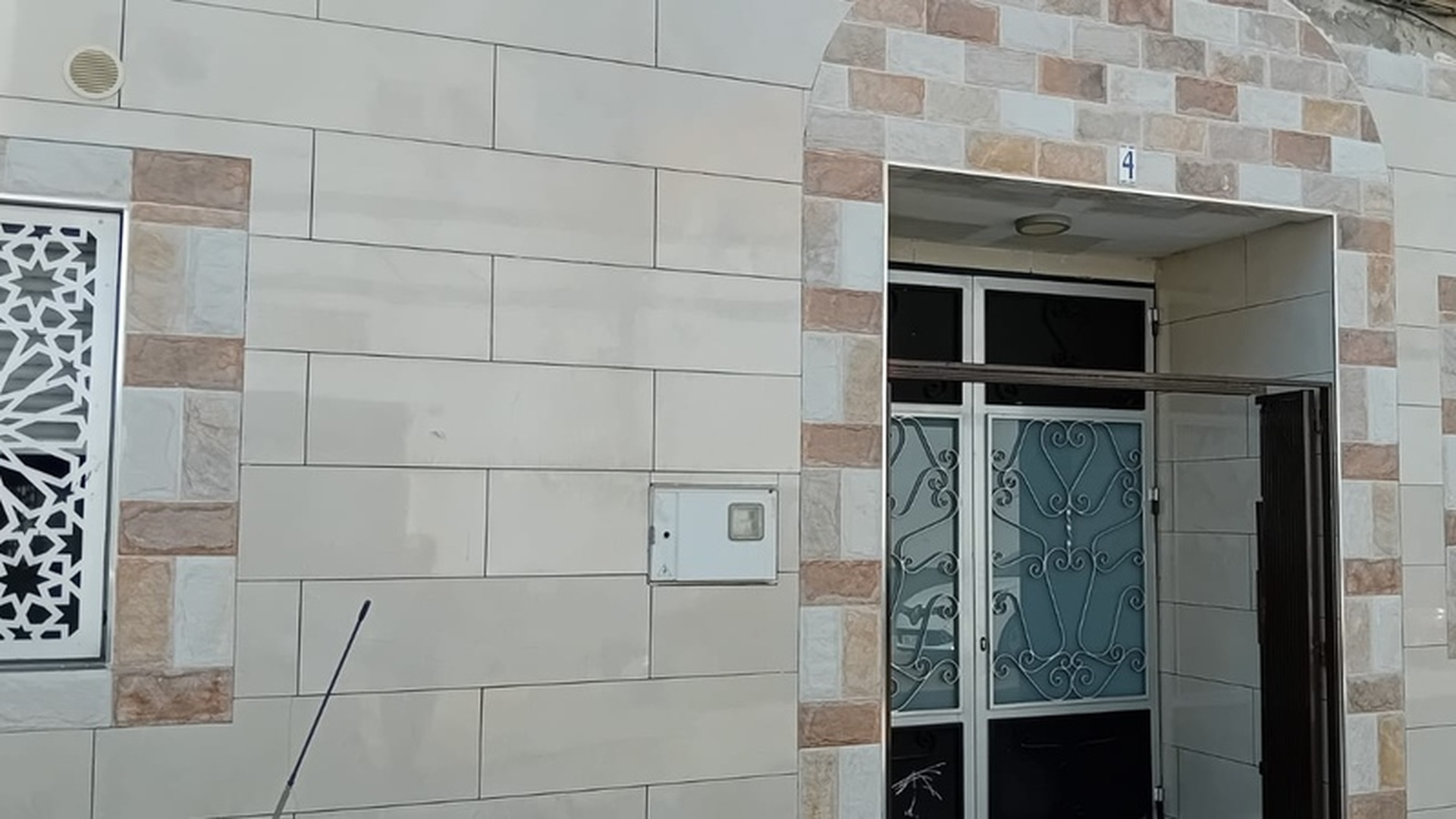 CENTRO ISLAMICO AL SUNNA