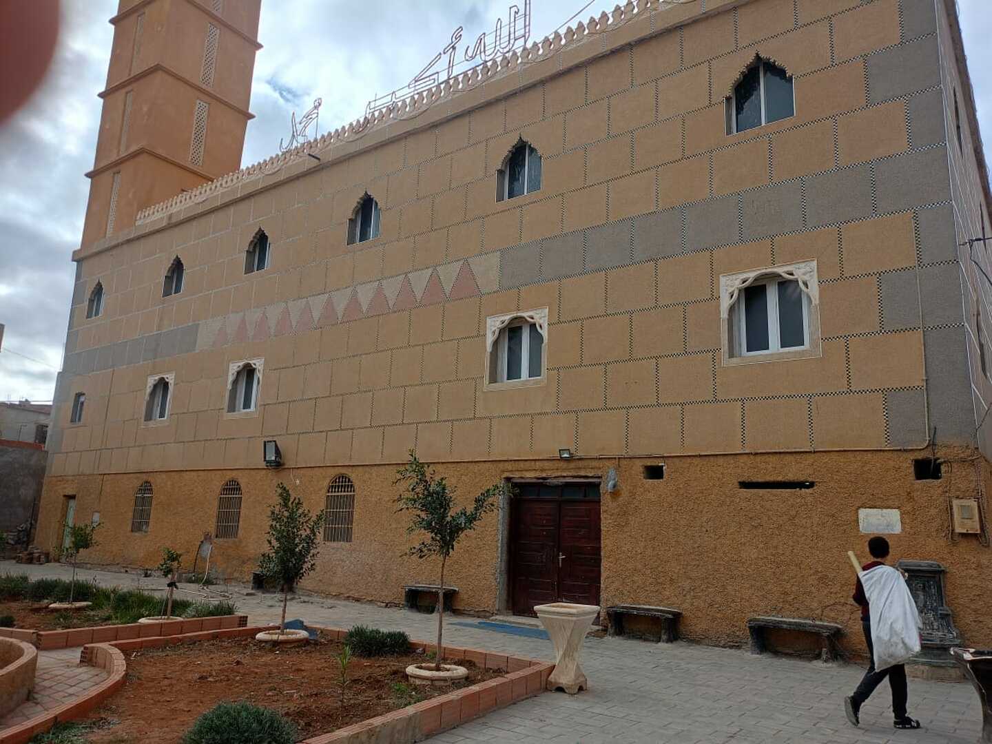 مسجد عثمان بن عفان