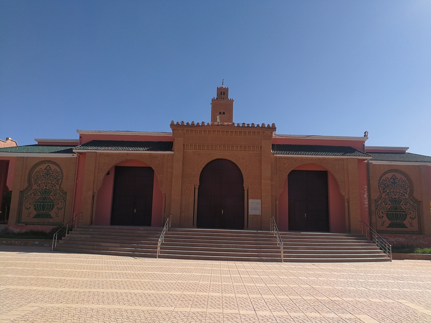 مسجد النور