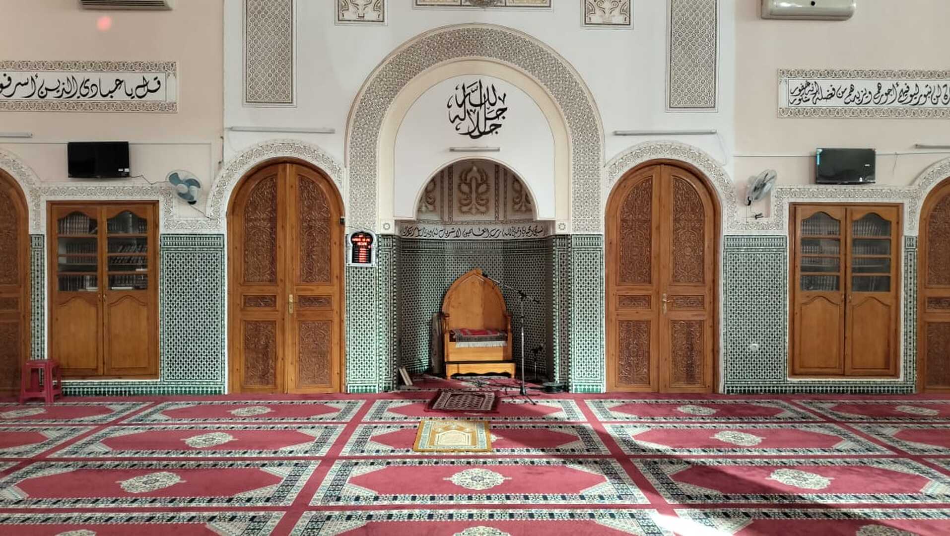 مسجد النور