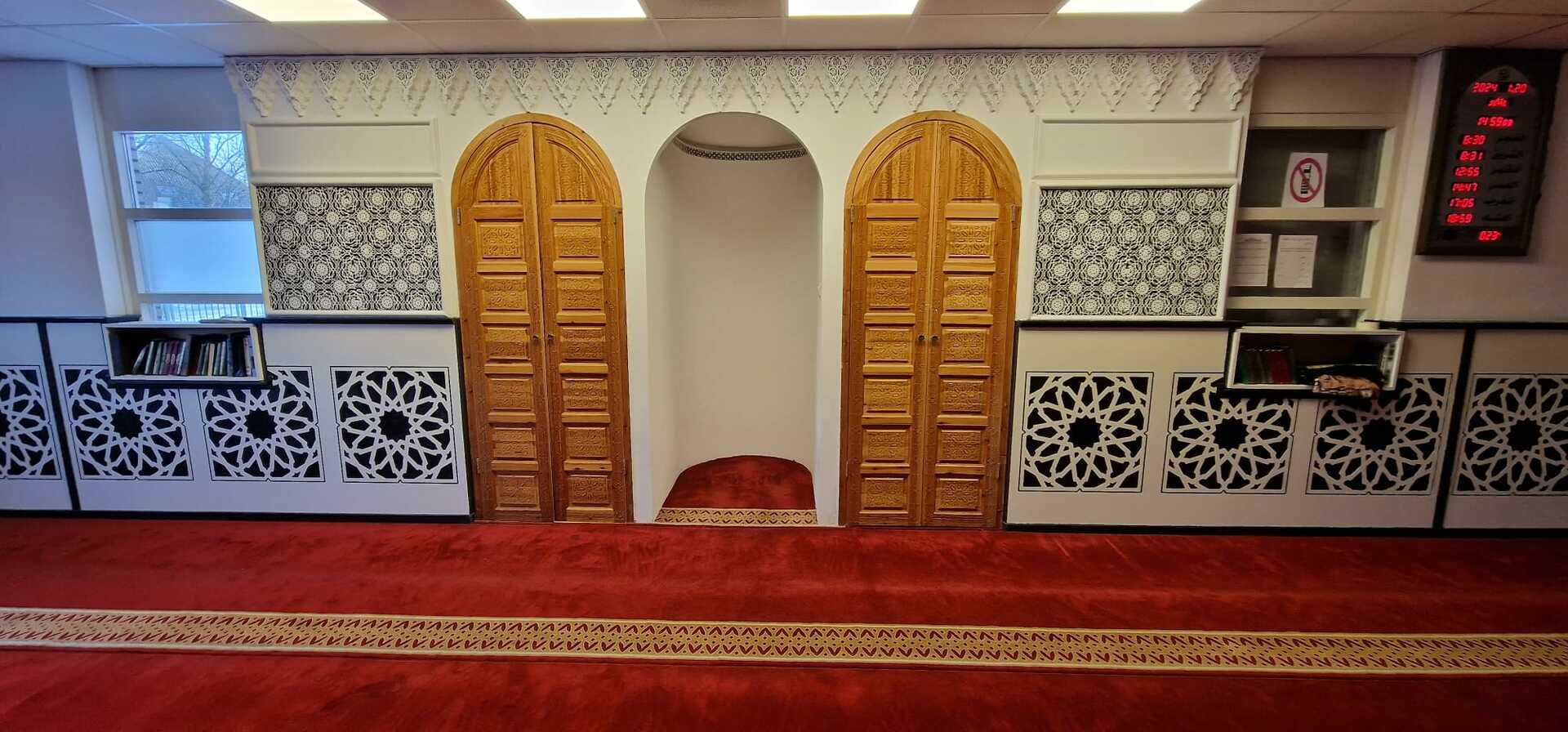 Moskee Assalaam - مسجد السلام