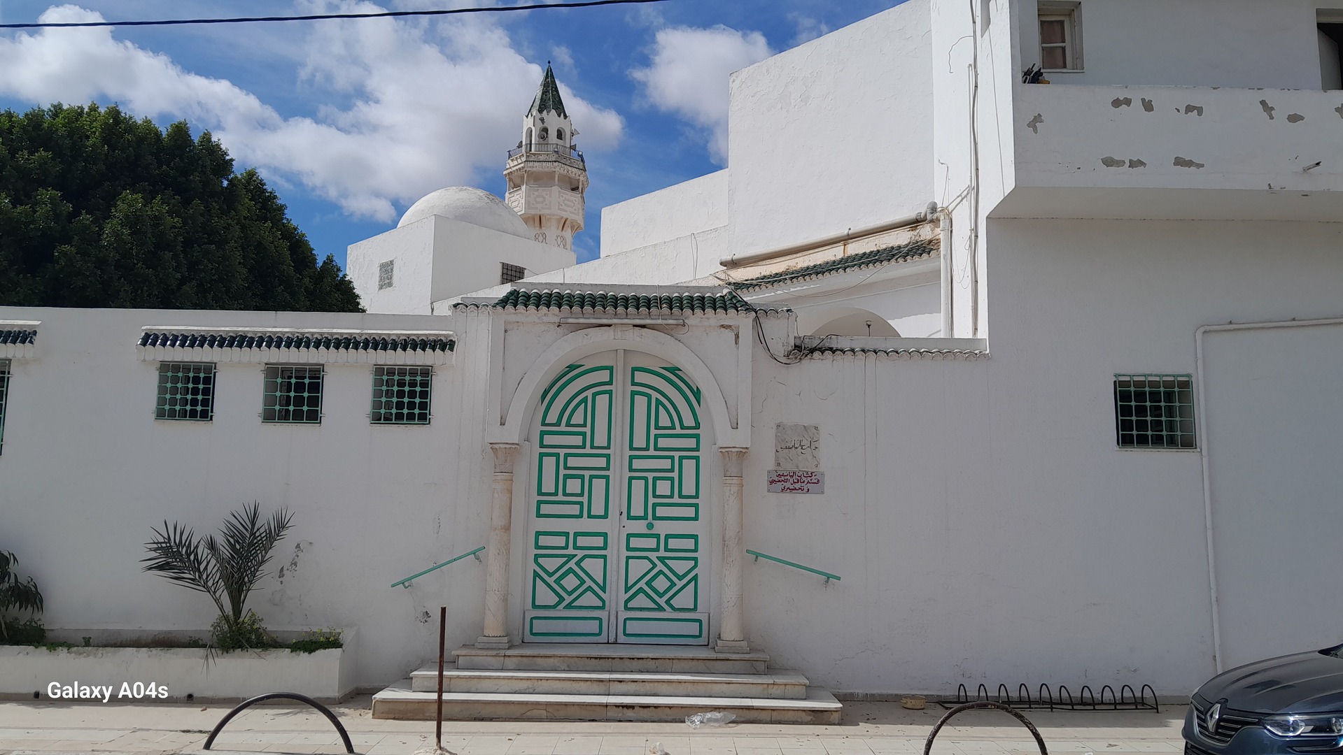 جامع الياسمين -  اريانة الجديدة