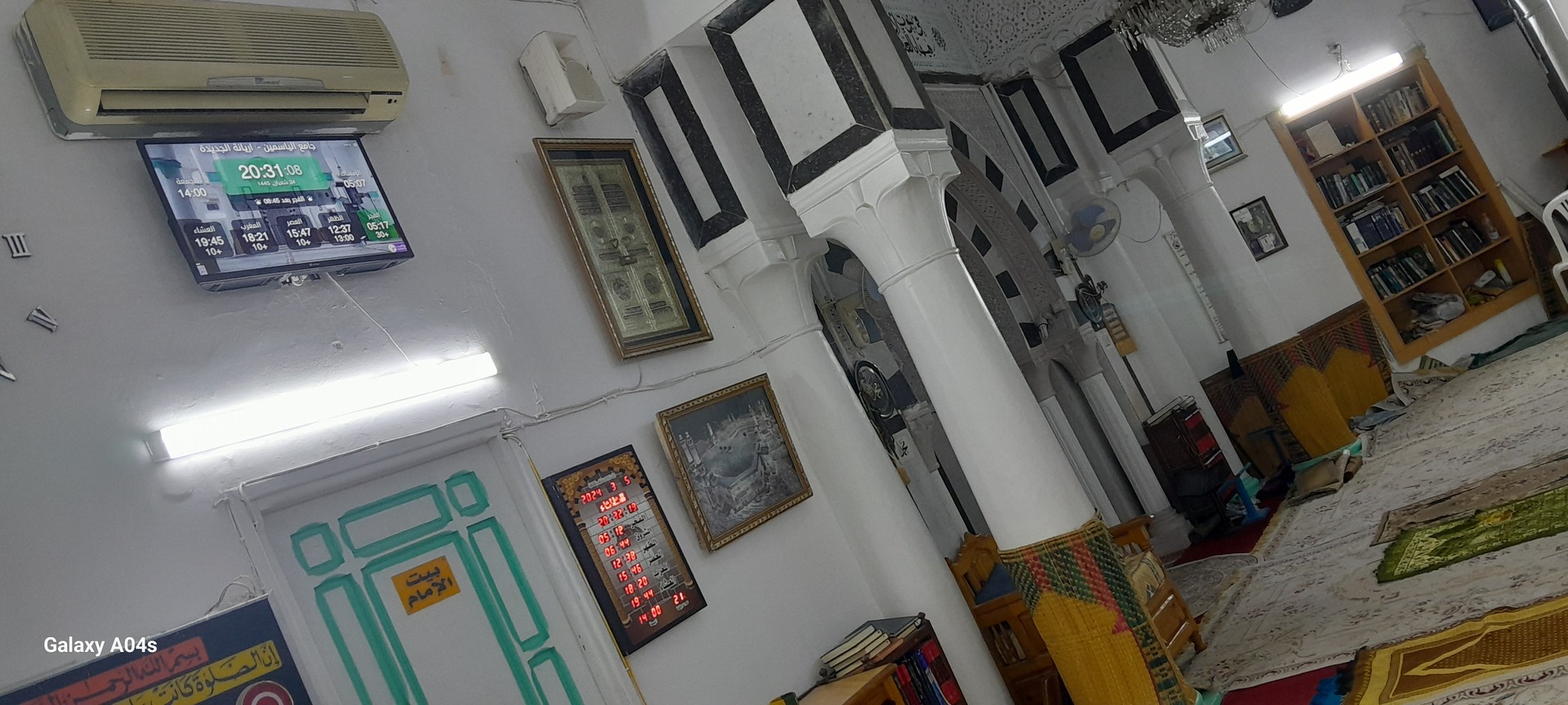 جامع الياسمين -  اريانة الجديدة