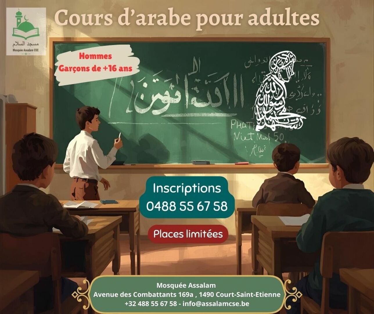 Cours d'arabe Hommes et Garçons (>16ans)