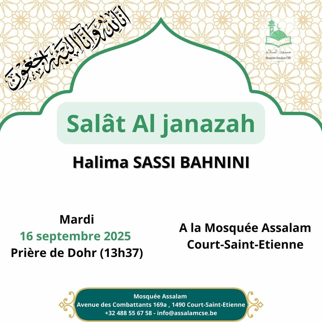 Janazah : Halima SASSI BAHNINI