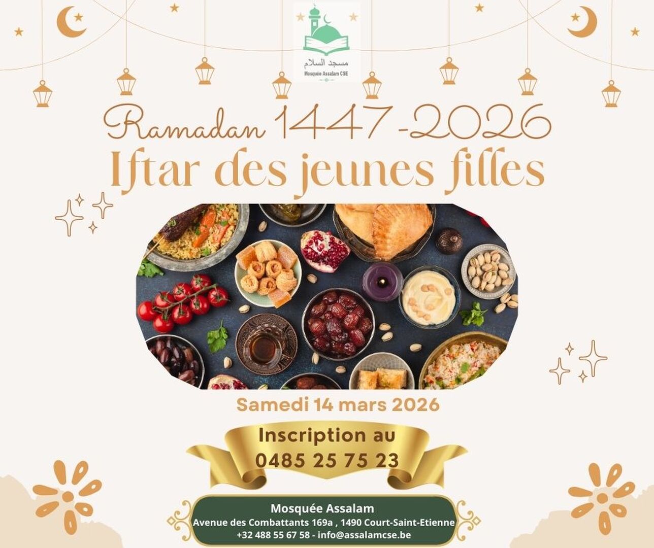 Ramadan 1447-2026 : Iftar jeunes filles