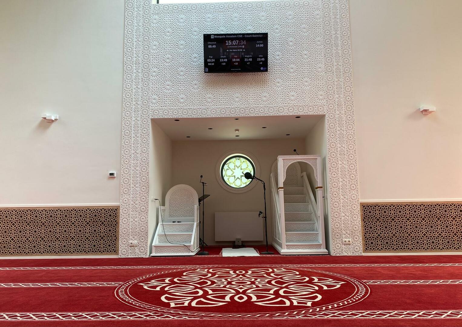 Mosquée Assalam CSE