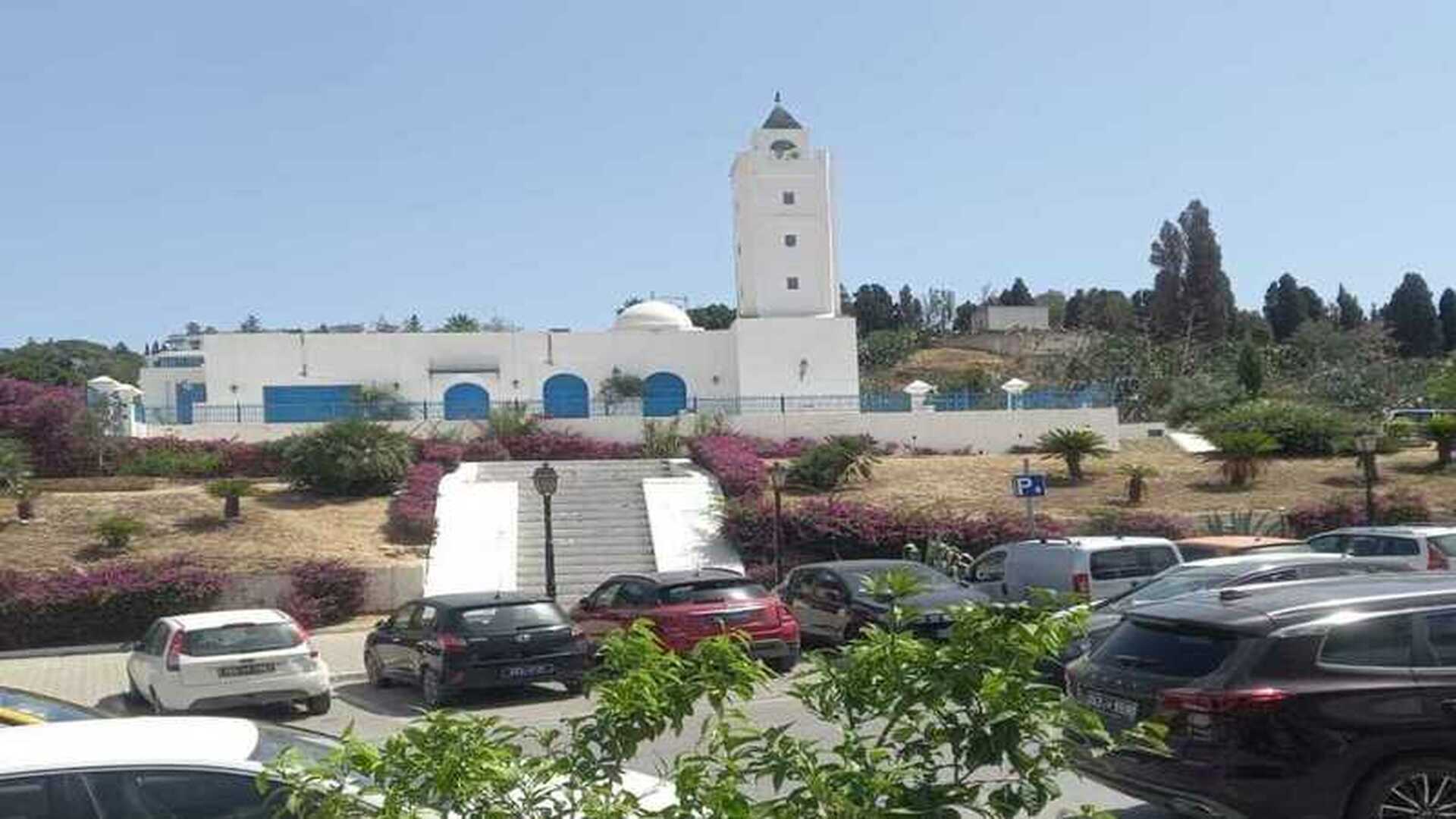 جامع الغفران