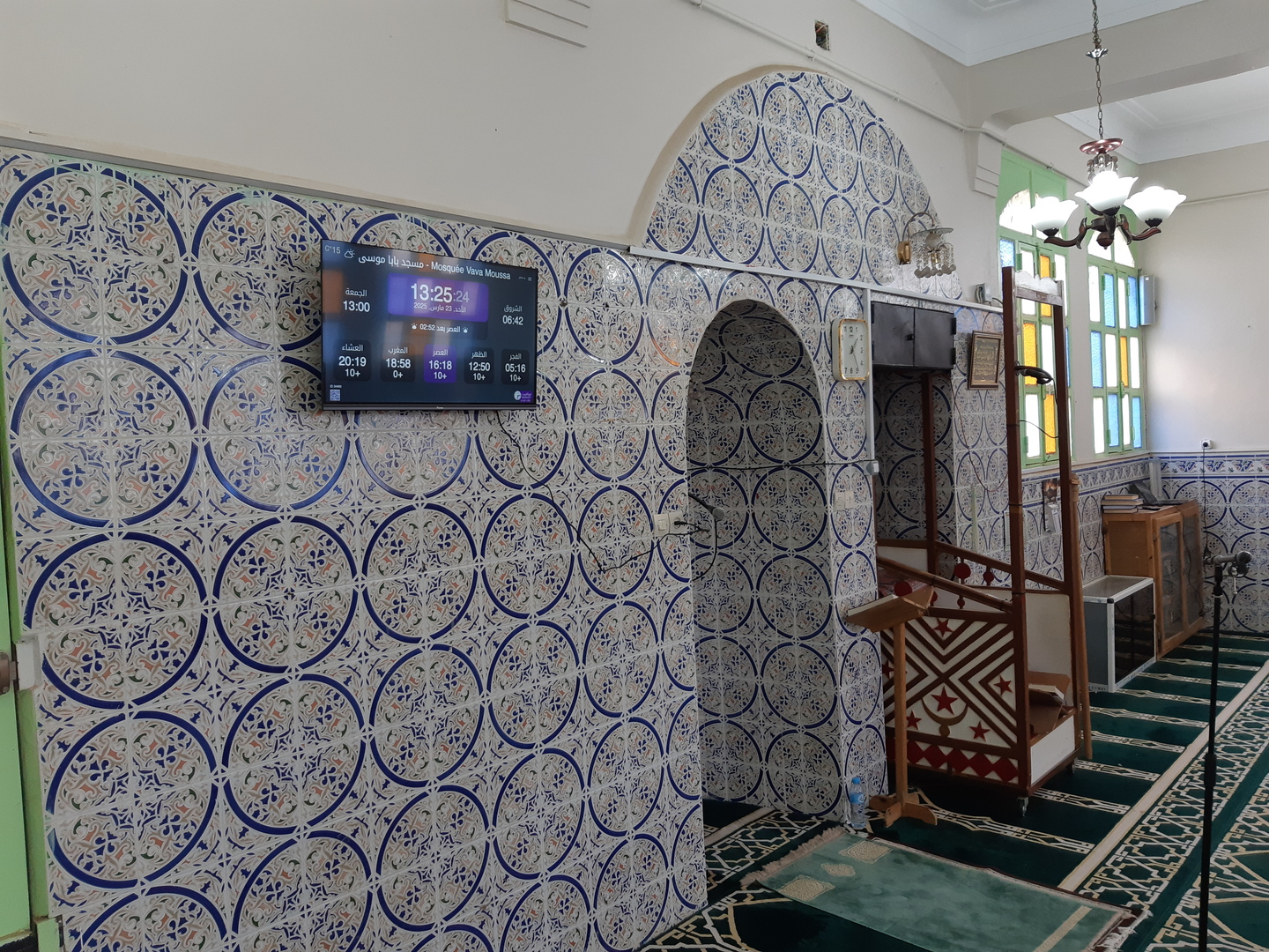 Mosquée Vava Moussa - مسجد بابا موسى