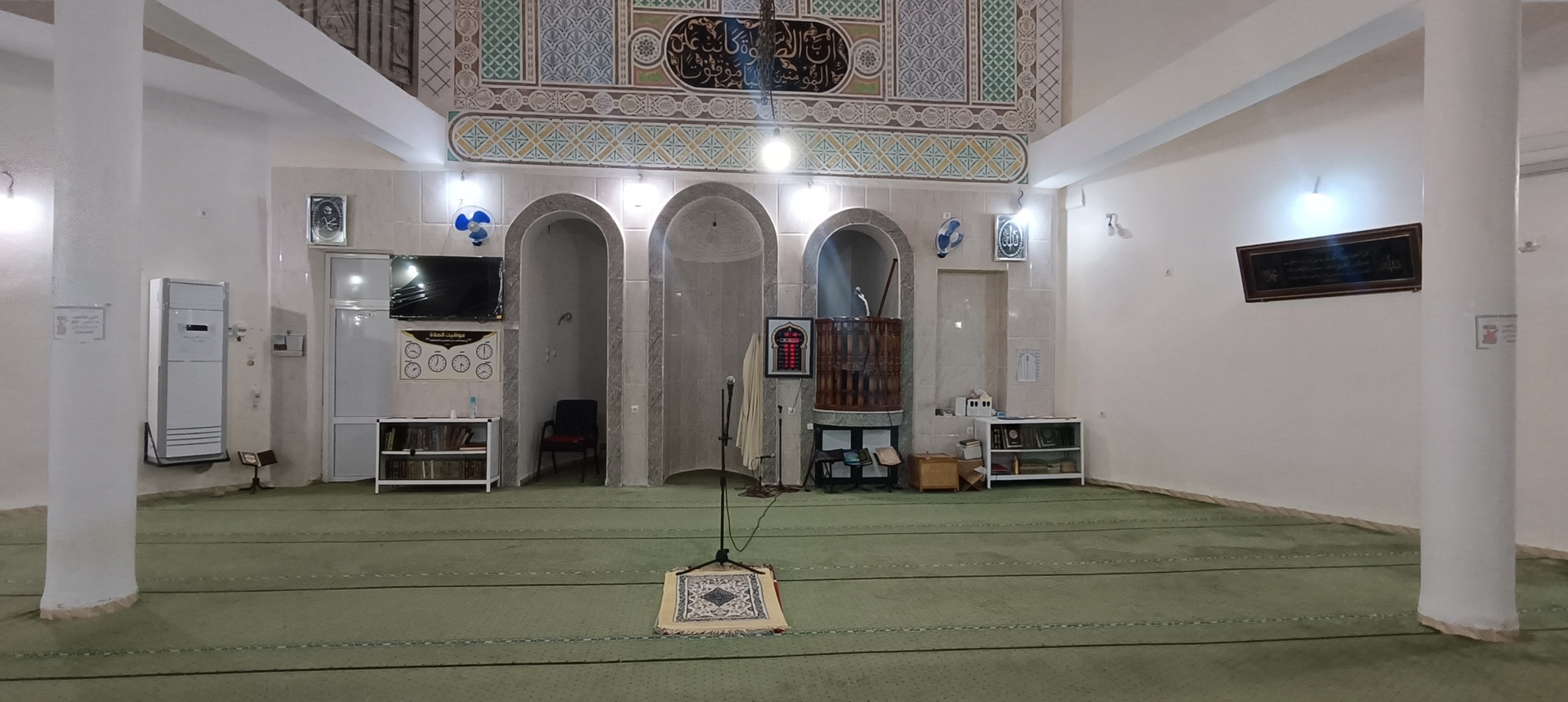 مسجد الصحابي الجليل مصعب بن عمير