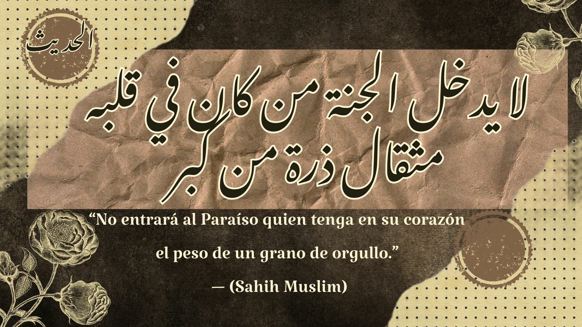 Publicacion