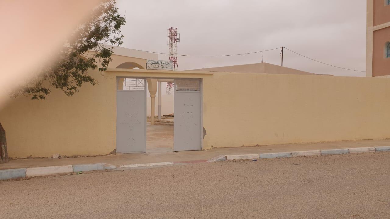 جامع الهدى الزركين 2
