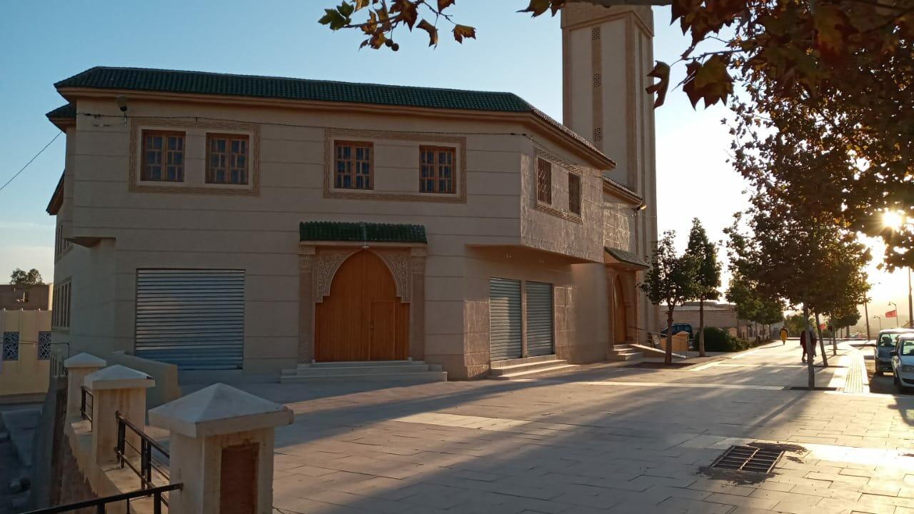 مسجد المشعر الحرام