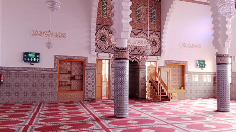 مسجد المشعر الحرام