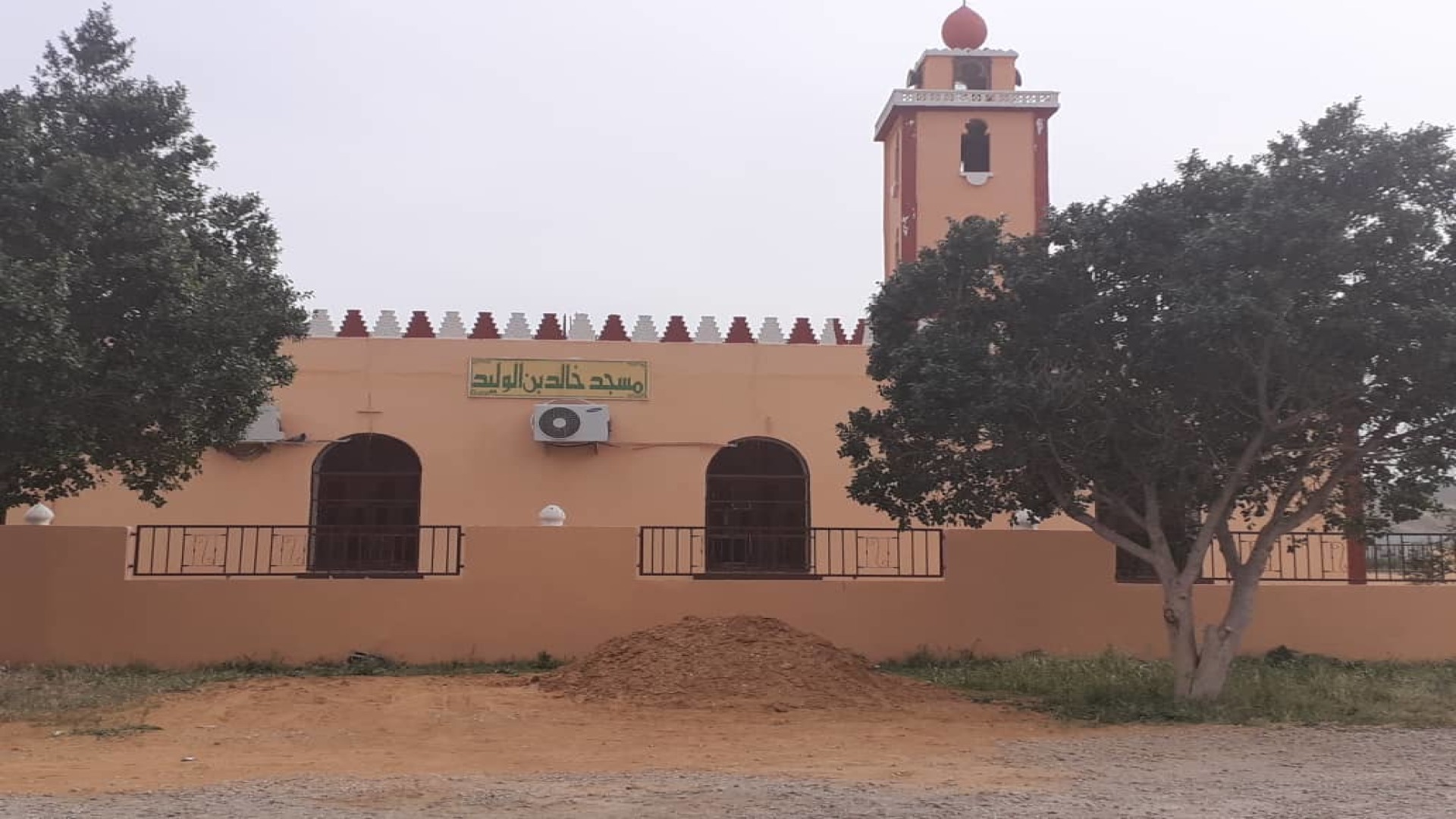 مسجد خالد بن الوليد