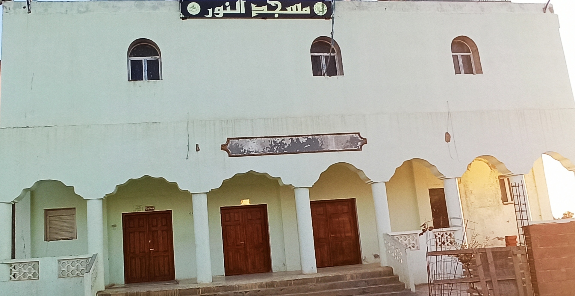 مسجد النور # لحمامدة # بن مهيدي