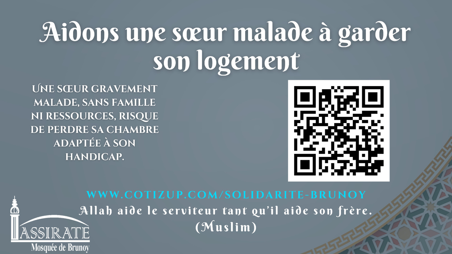 Solidarité
