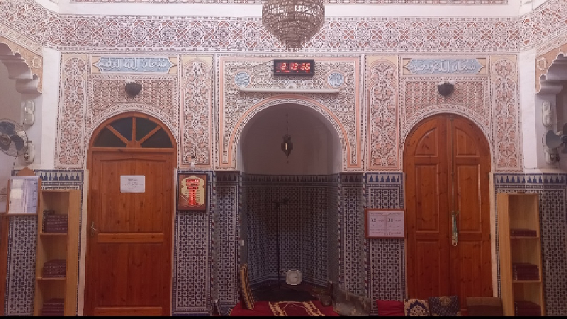 مسجد بلكاهية