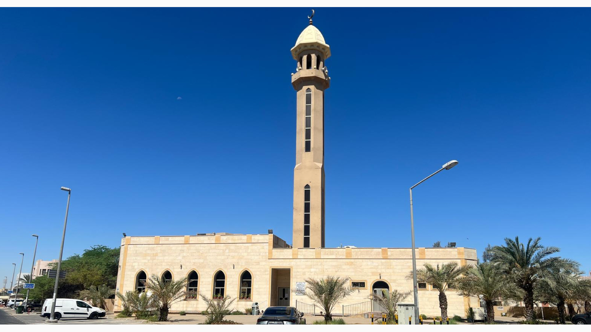 خالد براك الصبيح
