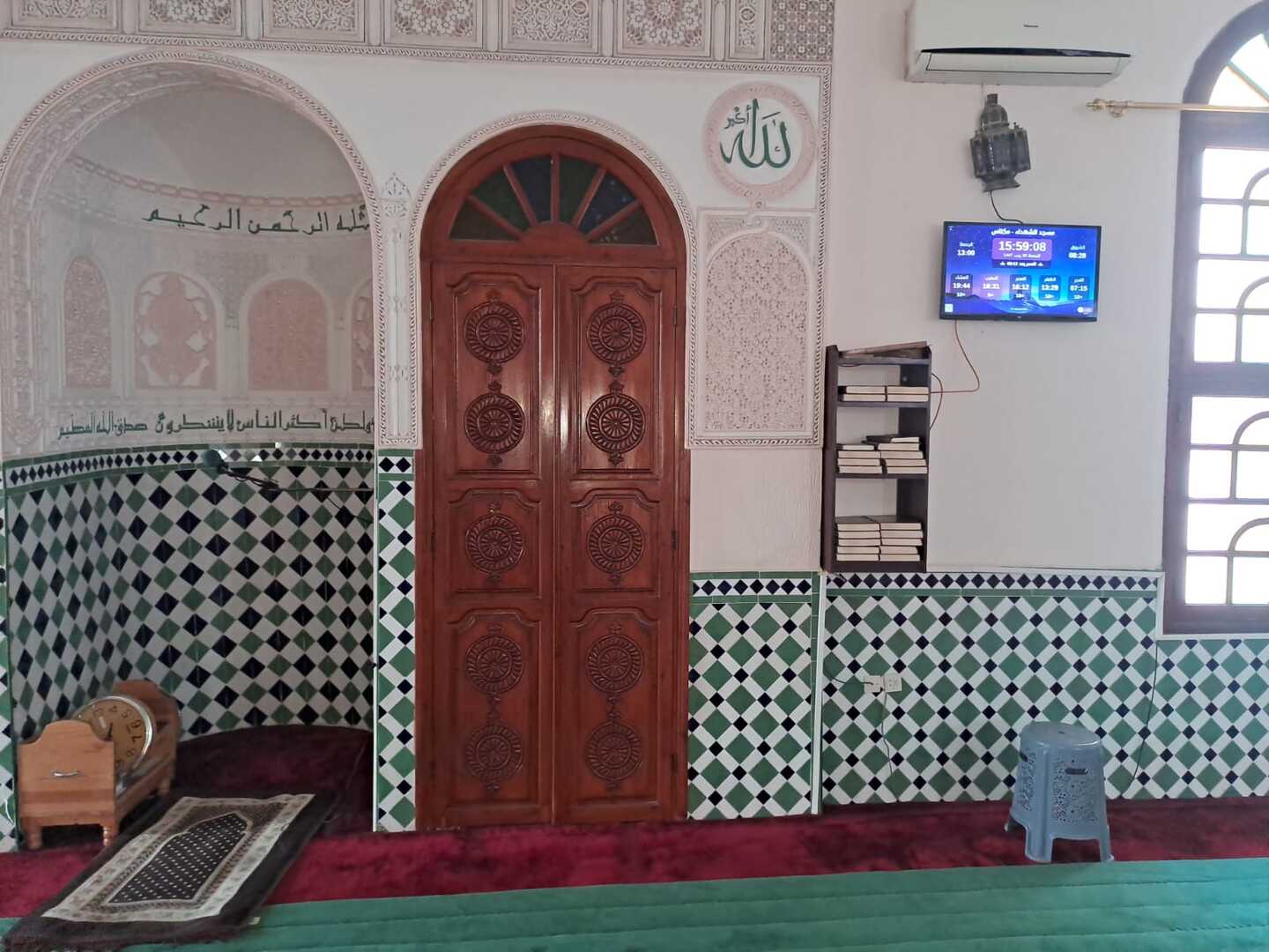 مسجد الشهداء