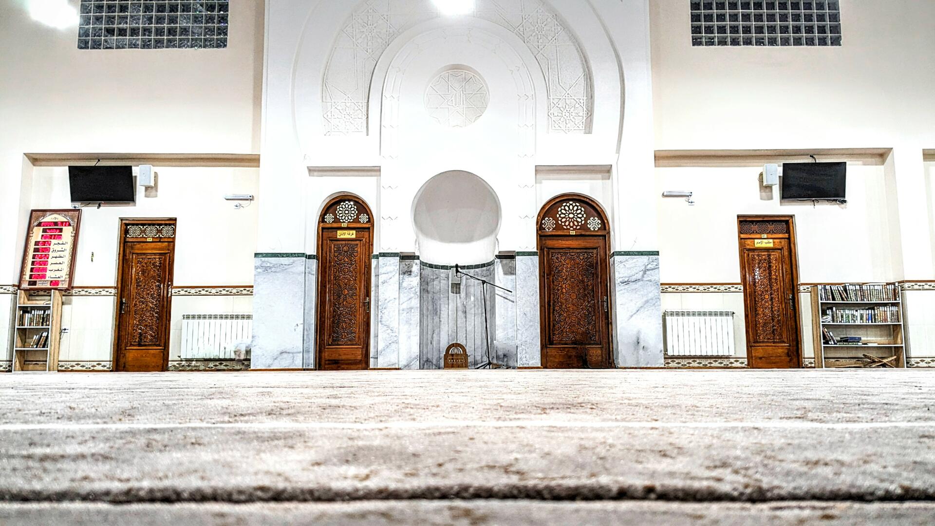 مسجد الأرقم بن أبي الأرقم