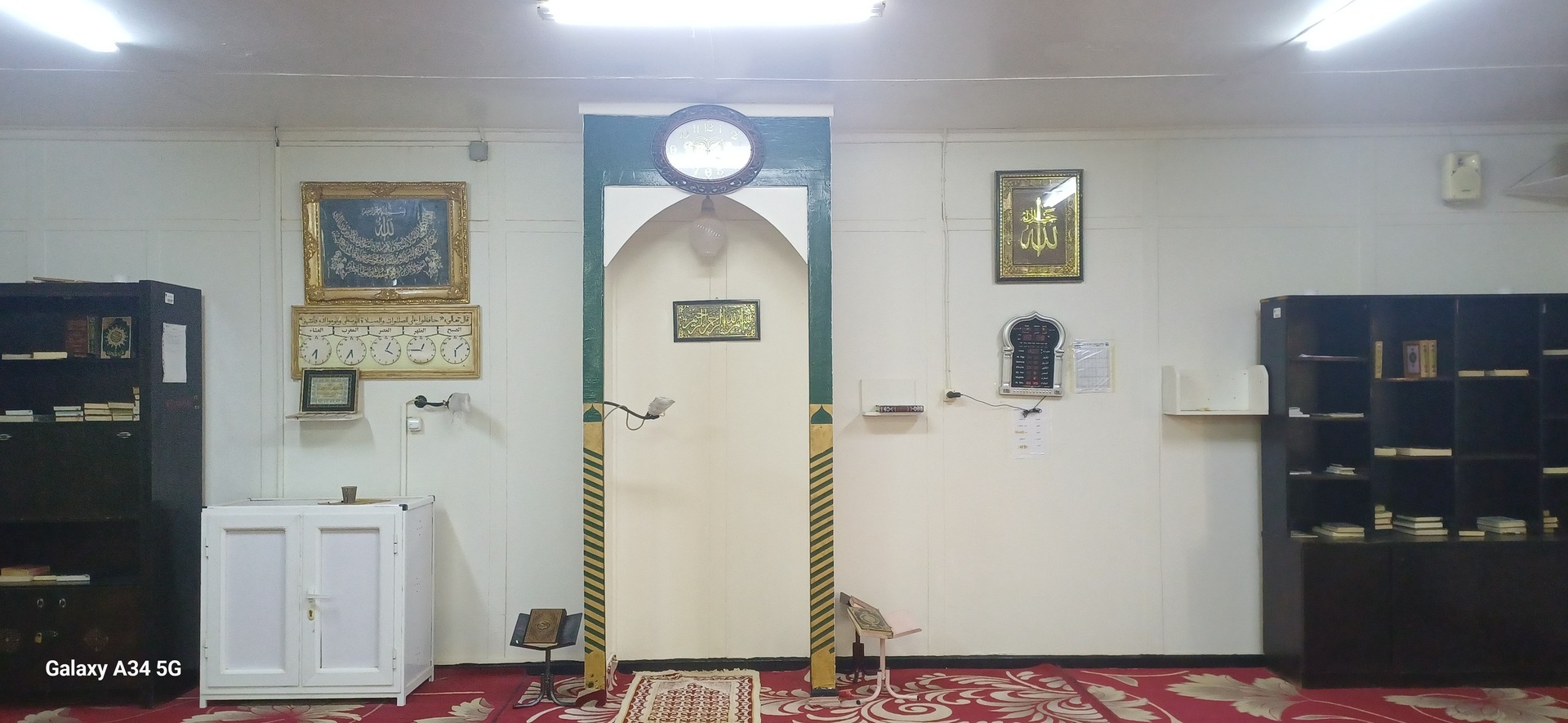 مسجد قاعدة الحياة، ن.ن.ع.أ عين امناس