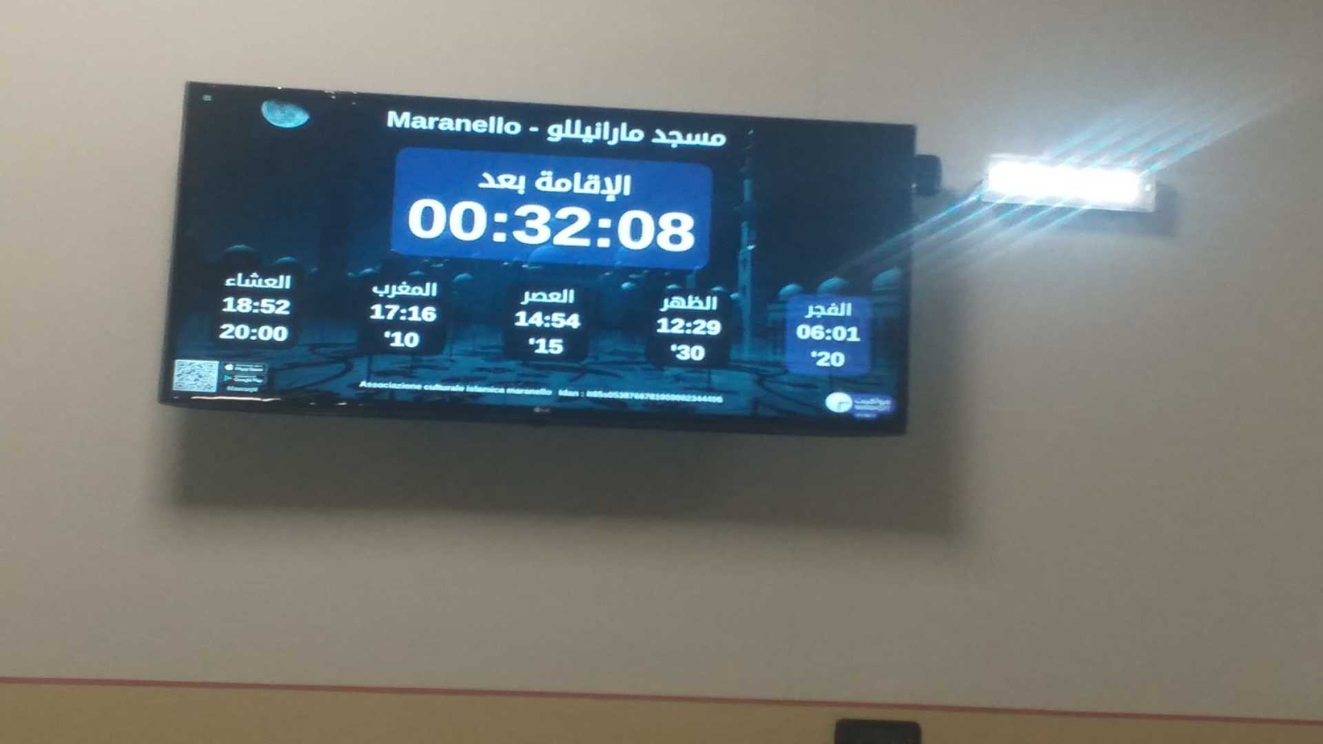 مسجد مارانيللو