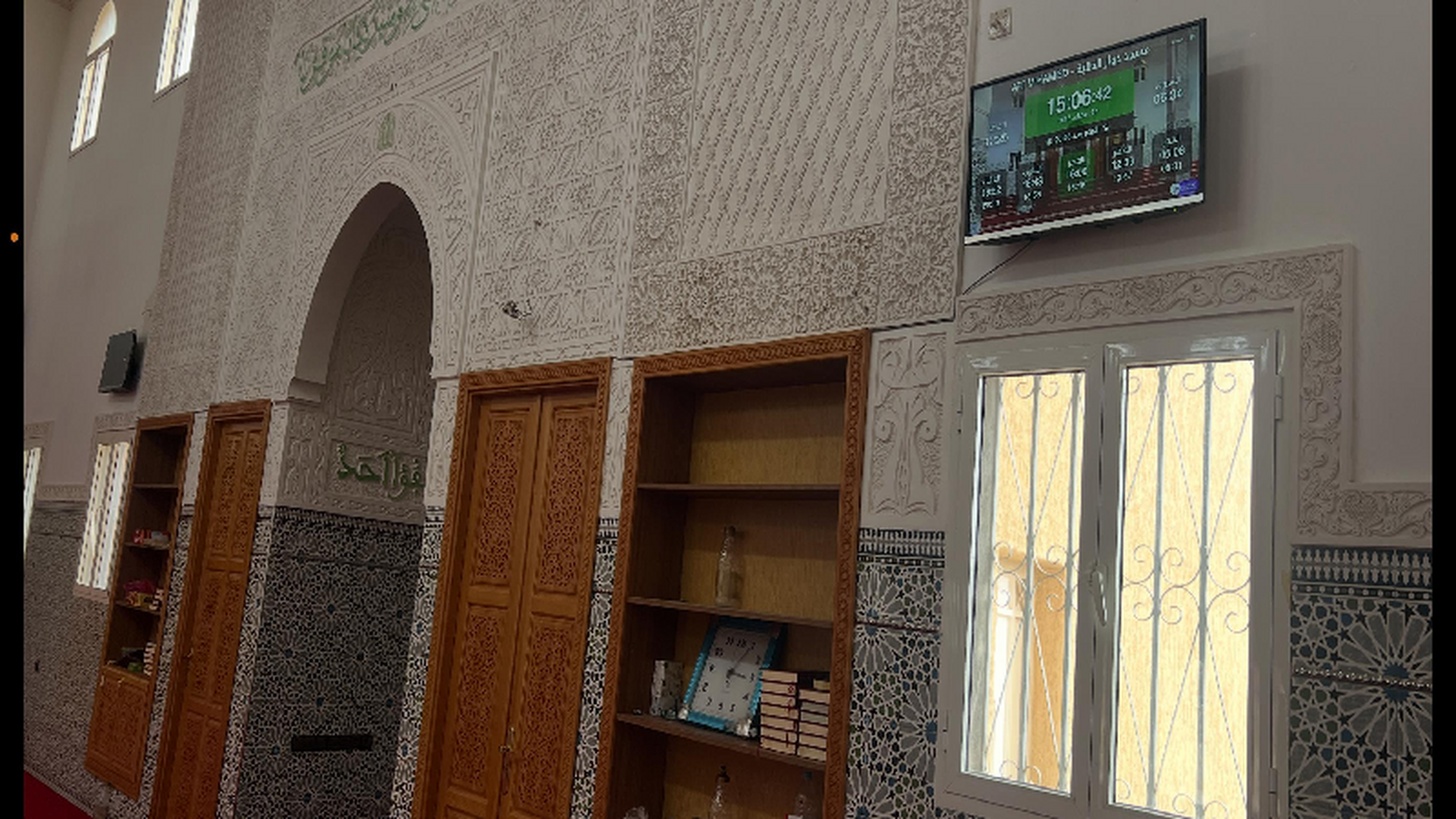 مسجد دوار الطلبة