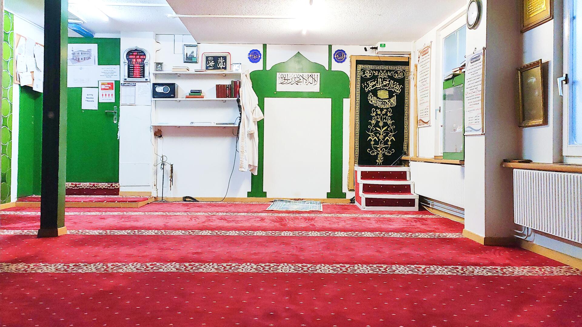 Islamisches Zentrum Al-Rahma