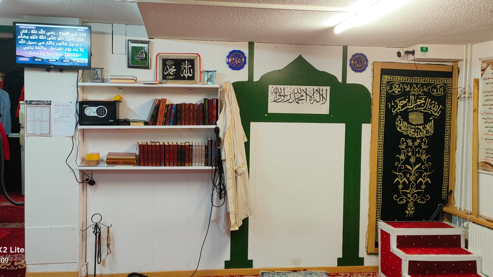 Islamisches Zentrum Al-Rahma