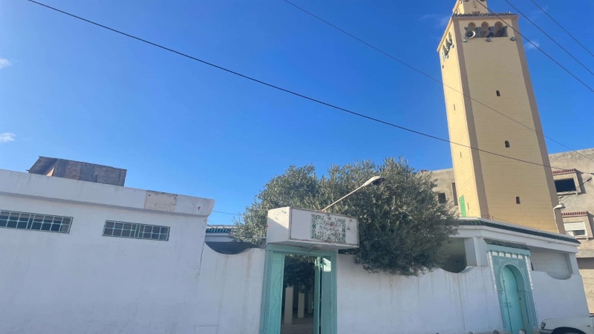جامع خضر بن الحسين