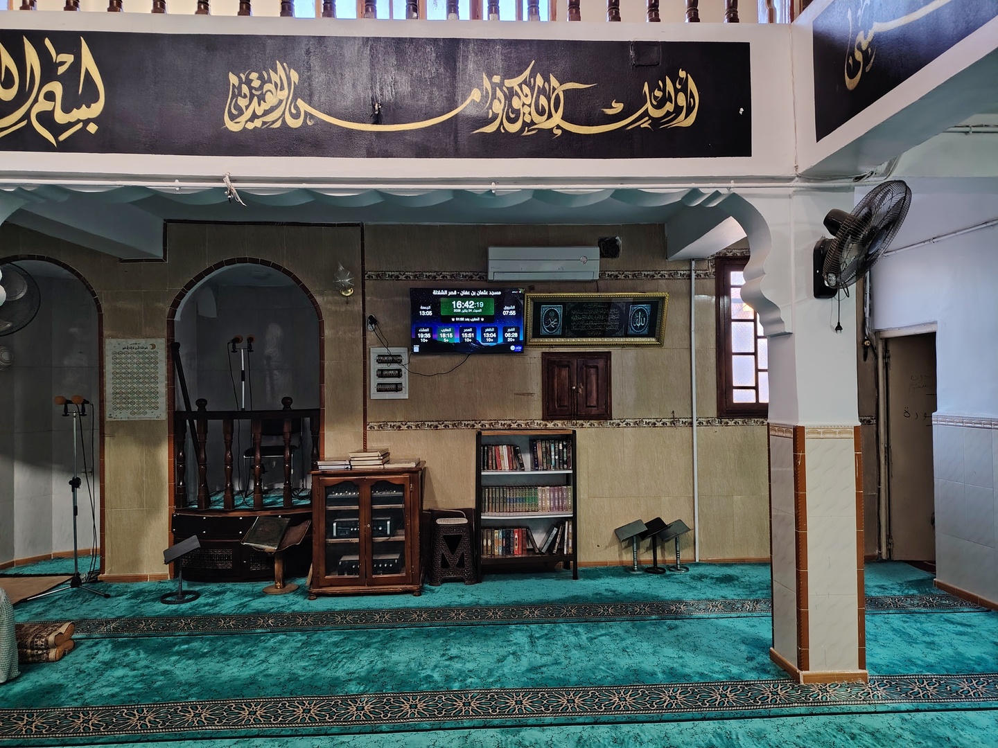 عثمان بن عفان