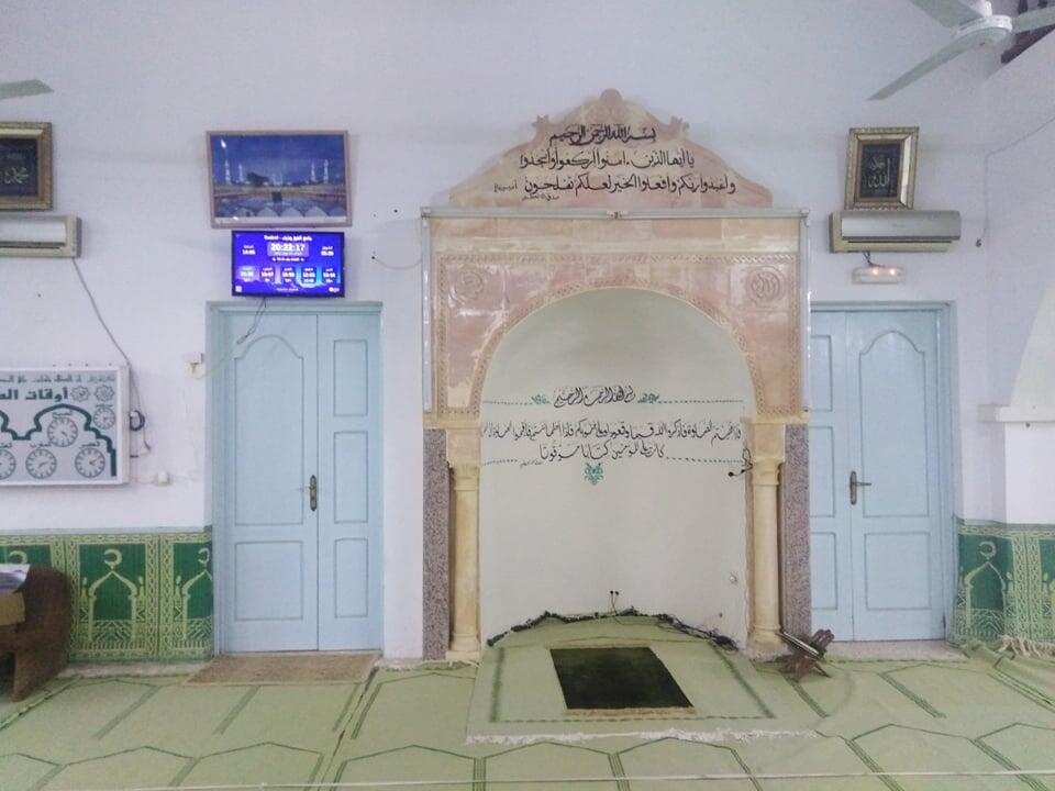 جامع الفوز وذرف