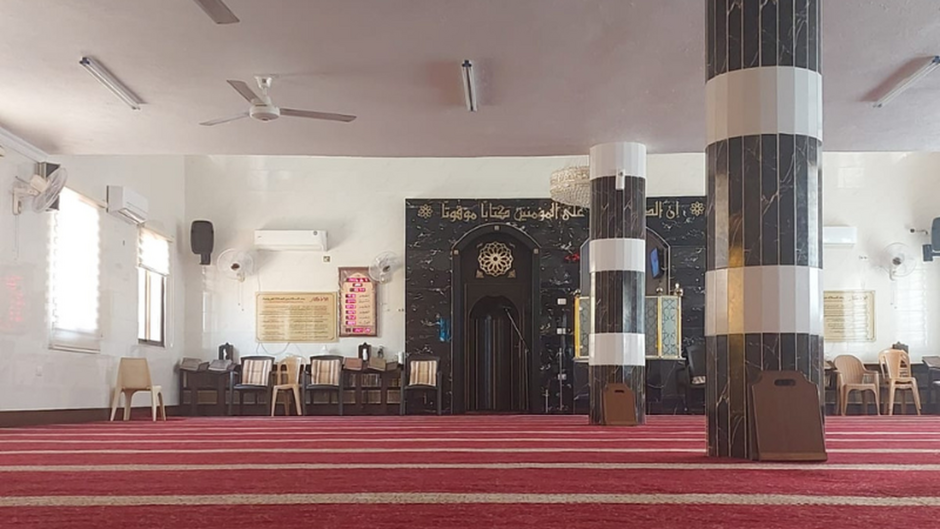 مسجد النور